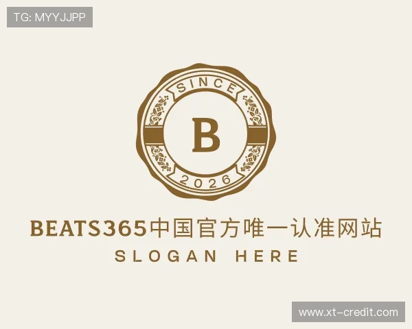 关于beats365官方网站
